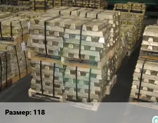 Чушка бронзовая ТУ 1733-116-00195430-2008 Марка: БрКд1 118